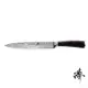 《Zhen 臻》200mm (VG10)鋼 水果刀 (魚肉 料理刀) - 黑檀木柄 ~ 日本進口67層大馬士革鋼