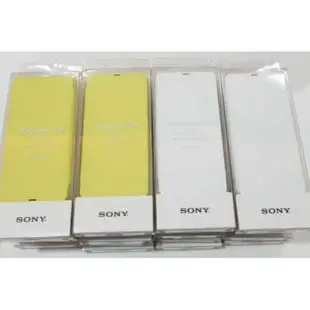 出清價 原廠公司貨 SONY Xperia XA 專屬掀蓋式時尚保護殼 SCR54 原廠皮套 白色