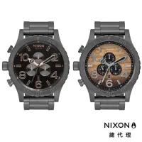 在飛比找蝦皮購物優惠-台灣總代理 NIXON 51-30 手錶 女生手錶 男生手錶
