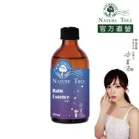 在飛比找PChome24h購物優惠-Nature Tree 蕾安監製-肌活煥膚精華 250ml