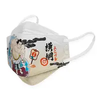 在飛比找蝦皮購物優惠-🤘台灣製 健豪 浮世繪 橫綱相撲力士 (10入/盒/單片裝)