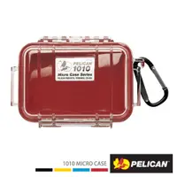 在飛比找蝦皮商城優惠-PELICAN 派力肯 1010 Micro Case 微型