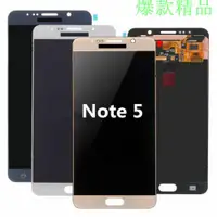 在飛比找蝦皮購物優惠-適用於 三星 Note 5 N920 Note 4  Not