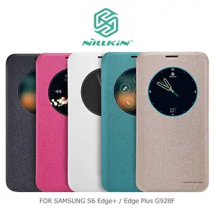 NILLKIN Samsung Galaxy S6 Edge+ / Edge Plus G928F 星韵皮套 / 暗夜黑【APP下單4%點數回饋】