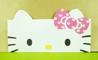 在飛比找樂天市場購物網優惠-【震撼精品百貨】Hello Kitty 凱蒂貓 頭型卡片-愛