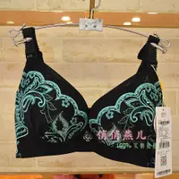 在飛比找ETMall東森購物網優惠-美思內衣側收副乳AB杯中模杯內衣