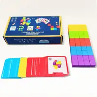 在飛比找蝦皮商城優惠-邏輯彩虹益智方塊玩具 I 現貨 兒童桌遊 算術題卡套裝 方塊