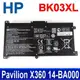 HP BK03XL 3芯 原廠電池 HSTNN-UB7G 14-BAxx Pavilion X360 (9.2折)