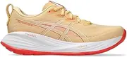[ASICS] Women Contend 9 Ps Sneaker