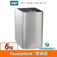 在飛比找PChome商店街優惠-WD My Book Thunderbolt Duo 6TB