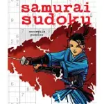 SAMURAI SUDOKU