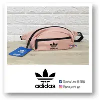 在飛比找蝦皮購物優惠-【SL美日購】ADIDAS ORIGINALS NATION