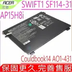 ACER AP15H8I 原裝電池 宏碁 SWIFT1 SF114-31 ASPIRE ONE 1-431 1-431M COULDBOOK 14吋 AO1-431 AO1-431M