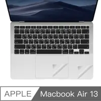 在飛比找PChome24h購物優惠-MacBook Air 13吋 A1466 手墊貼膜/觸控板