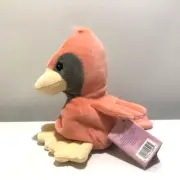 Vintage 1998 Precious Moments ‘Tender Tails’ Bird Plush Stuffed Animal