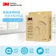 3M 淨呼吸 空氣清淨機專用濾網U100-F(2入組)｜適用FA-B200DC/FA-U90/FA-B90DC｜2019 新品上市★3M 年終感恩回饋 ★299起免運 ◆訂單滿額折200