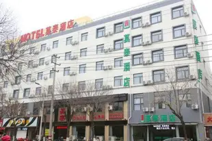 莫泰-開封包公祠西司廣場店Motel-Kaifeng Memorial Temple of Lord Bao Xisi Plaza