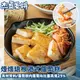 【杰哥蛋餅】煙燻培根經典港式蘿蔔糕1000g (10片/包) 現貨速出 日光豆漿 蘿蔔糕 早午餐 (4.8折)