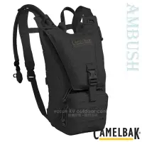 在飛比找Yahoo奇摩購物中心優惠-CAMELBAK AMBUSH 軍規超耐磨戰術型水袋背包(附