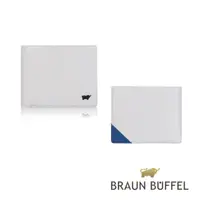 在飛比找蝦皮購物優惠-【寧寧精品】BRAUN BUFFEL 德國小金牛 加利恩系列