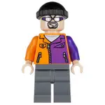 玩樂趣 LEGO樂高 6864 TWO-FACE'S HENCHMAN 二手人偶 (SH022)