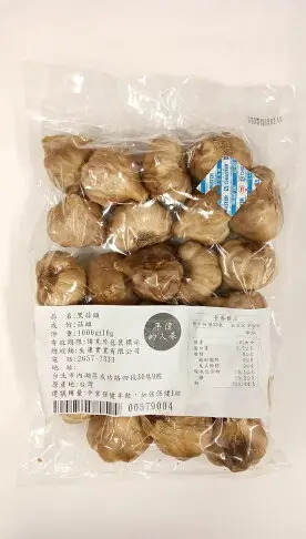 台灣黑蒜頭(1kg/包)