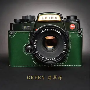 【TP ORIG】相機皮套 適用於 Leica R7 專用