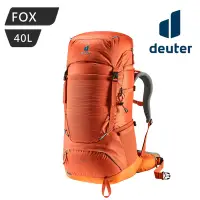 在飛比找Yahoo奇摩購物中心優惠-Deuter FOX 拔熱透氣背包【橘色】3611222
