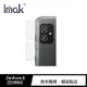 【預購】 Imak ASUS ZenFone 8 ZS590KS 鏡頭玻(2片裝) 鏡頭貼 保護鏡頭 鏡頭保護【容毅】