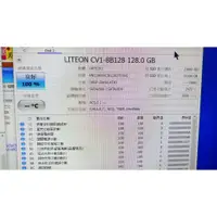 在飛比找蝦皮購物優惠-知飾家 二手良品 LiteOn 128G M2 SSD 固態