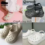 CROCS CRUSH CLOG 兒童涼鞋/兒童木屐涼鞋男女通用兒童涼鞋