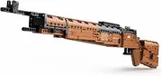 Reobrix 77003 98K Rifle Model Toys with Shooting Function, 1028 PCS Building Kit, Collectible Military Bricks Set for Adults and Kids