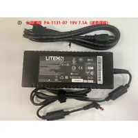 在飛比找蝦皮購物優惠-二手LITEON  19V=7.1A &19V=6.3A 電