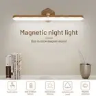 Magnetic USB LED Desk Light Recharging Touch Dimmable Reading Study Lamp Home US