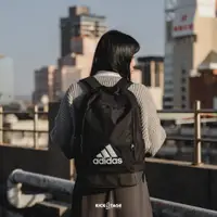 在飛比找蝦皮商城優惠-ADIDAS Classic Backpack 多夾層 後背