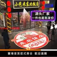 在飛比找樂天市場購物網優惠-【台灣公司 超低價】廣告logo投影燈戶外招牌門頭地面文字l