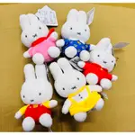 現貨-正版 有雷標 拉震款 米飛兔 米菲兔 MIFFY 吊飾 娃娃