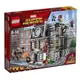 -小可樂玩具- 樂高 盒損商品 76108 LEGO 至聖所