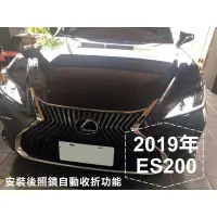 在飛比找蝦皮購物優惠-台灣製造保固二年 2024年 UX300 2022年後 GR