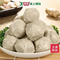 在飛比找蝦皮商城優惠-彌陀極鮮虱目魚丸400G/包【愛買冷凍】