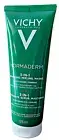Vichy Normaderm 3 in 1 Scrub + Cleanser + Mask Sensitive Skin 125ml Exp 12/2025
