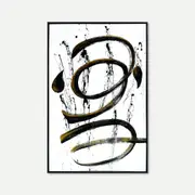 So Swift - Framed Original Oil Paint On Canvas