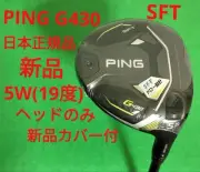 Ping G430 5W Sft Fairway Wood Head Only