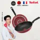 【momo獨家款xTefal 特福】法國製火焰/水星系列28CM不沾鍋雙鍋組-平底鍋+炒鍋