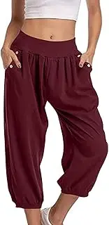 [Woblesal] Womens Harem Pants Loose Fit Solid Color Cropped Pants Cinch Bottom Yoga Trousers Capri Leggings for Teen Girls