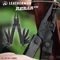 在飛比找蝦皮購物優惠-【angel 精品館 】 Leatherman Rebar 