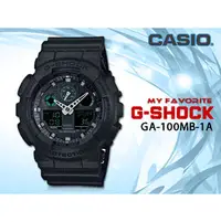 在飛比找PChome商店街優惠-CASIO 時計屋 卡西歐手錶 G-SHOCK GA-100