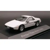 在飛比找蝦皮購物優惠-［台灣現貨］1:43 Pontiac Fiero (1986