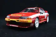 Autoart 1/18 Scale Cars Nissan Skyline GTR (R32) Bathurst Winner 89279