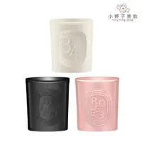 在飛比找蝦皮商城優惠-diptyque 香氛蠟燭600g 手工雕刻的陶瓷容器 10